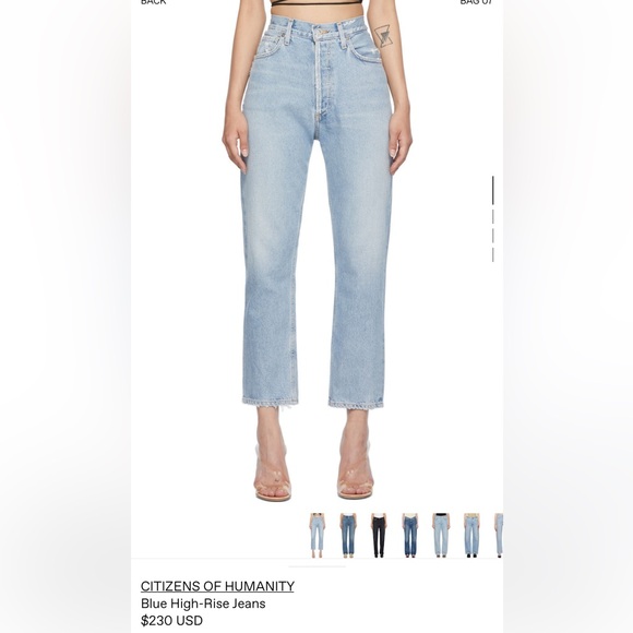 Citizens of Humanity Denim High-Rise Jeans